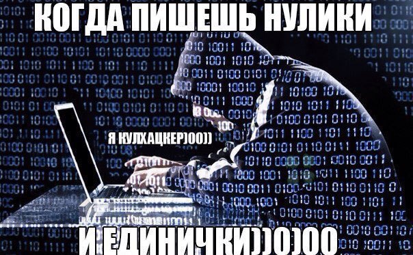 Пост аморального тупежа к этим выходным