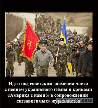 Украина хочет дружить.