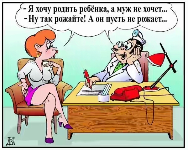 Картинки с глубочайшим жизненным смыслом
