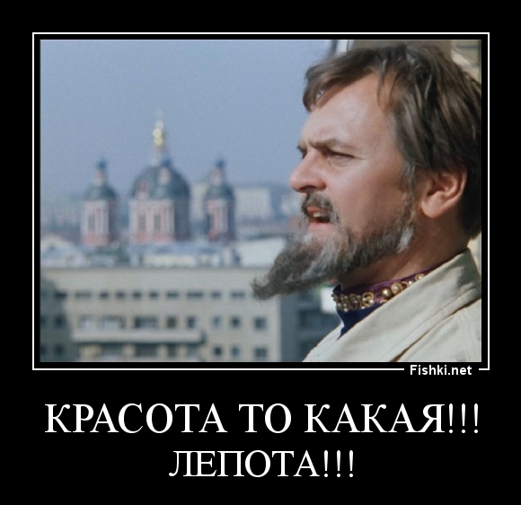 Восстановление УАЗа