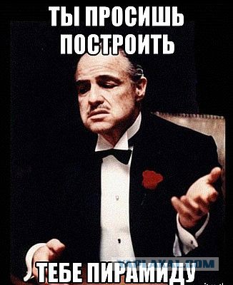 10 мифов, в которые верят 82% взрослых людей планеты