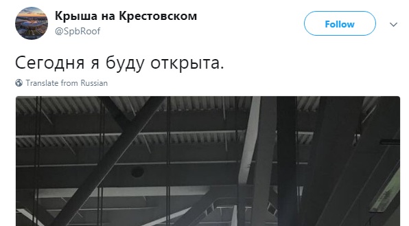 Футбол. Чемпионат России 2017-2018 часть 3