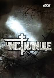Лучшие фильмы из 90-ых