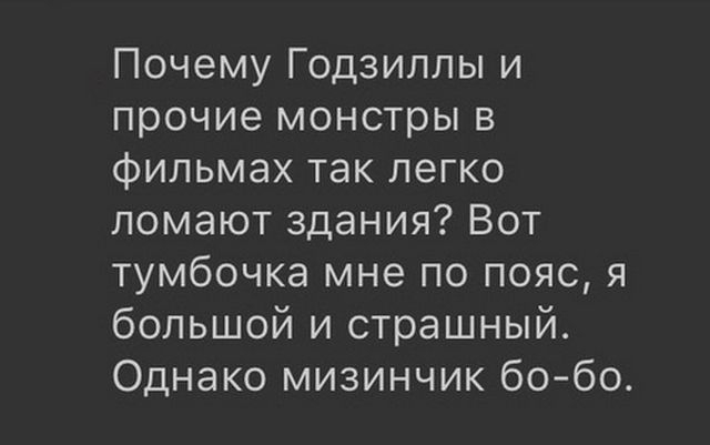 Подборка интересных и веселых картинок