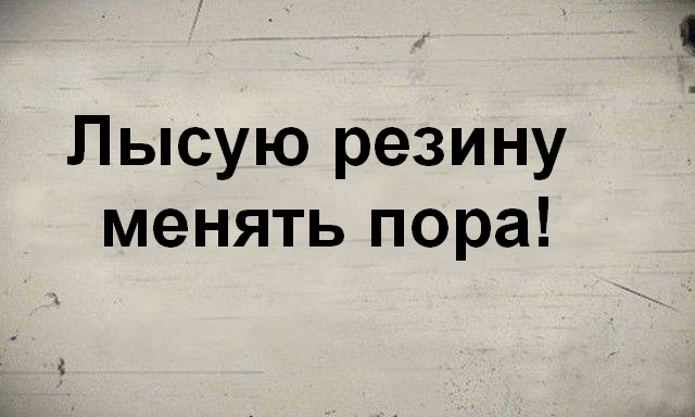 Более половины россиян не видят альтернативы Путину