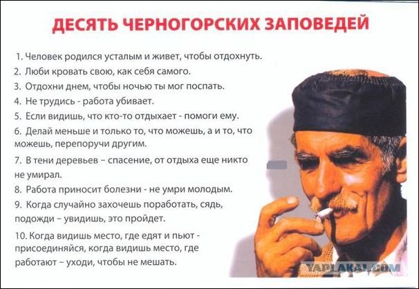 52 года. Инфаркт. Пятый из 24