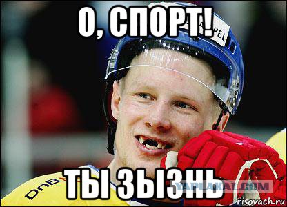 Священник принял участие в чемпионате по бодибилдингу и фитнес-бикини и занял почетное третье место