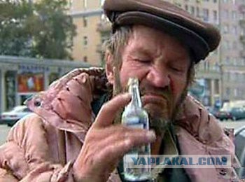 Щас вы меня заминусите.....