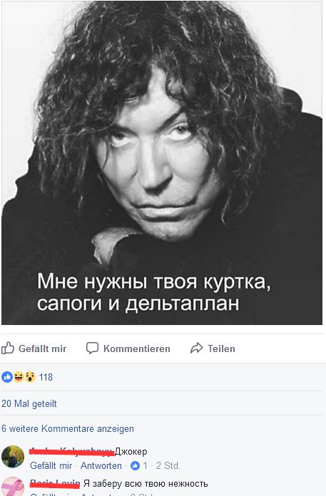 Подборка интересных и веселых картинок