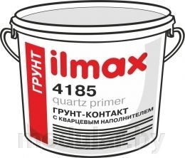 Поиграем в циферки?