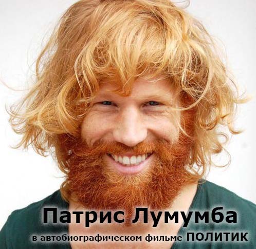 Т-толерантность