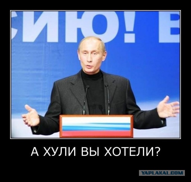 Брежнев как в воду глядел: "...Это общество, лишенное будущего"
