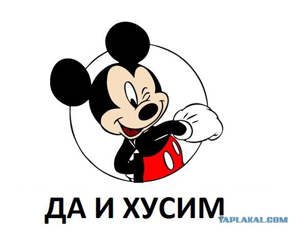 На мировых фондовых рынках начался "Большой Бада-Бум"