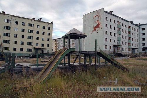 По волнам нашей памяти! Дворы нашего детства