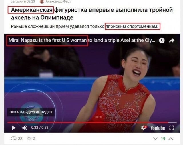 Нестандартный юмор