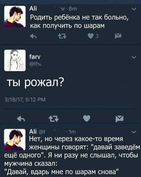 Немножко медицинского юмора к выходным