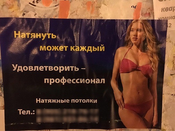Подборка картинок. Забавных, прикольных - разных!