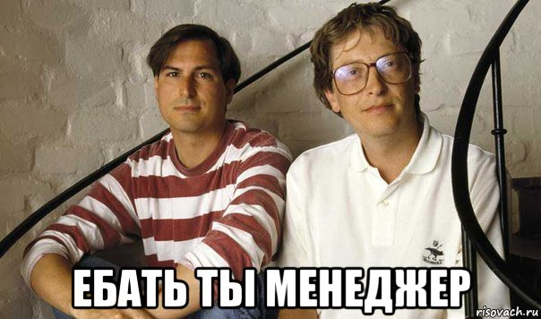 Это я самодур или вокруг одни принцы датские?