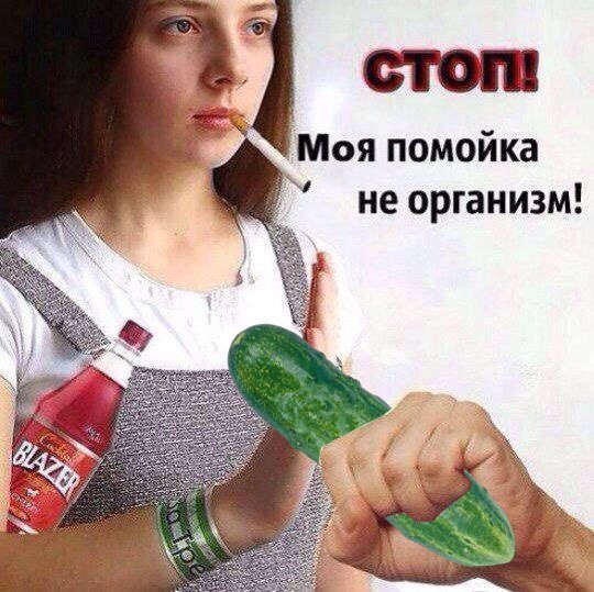 Нестандартный юмор