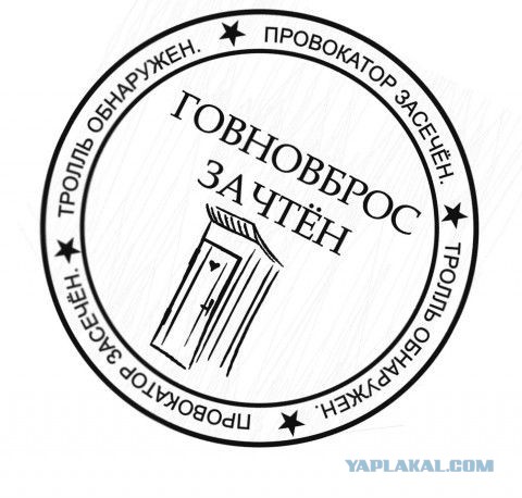Когда и почему киевляне стали другими?