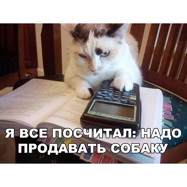 Субботние лубочные картинки обо всём