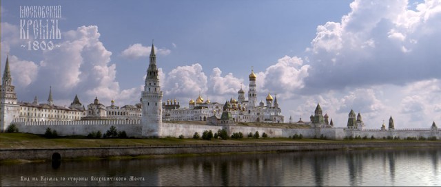 Почему зубцы кремлевской стены имеют такую форму?