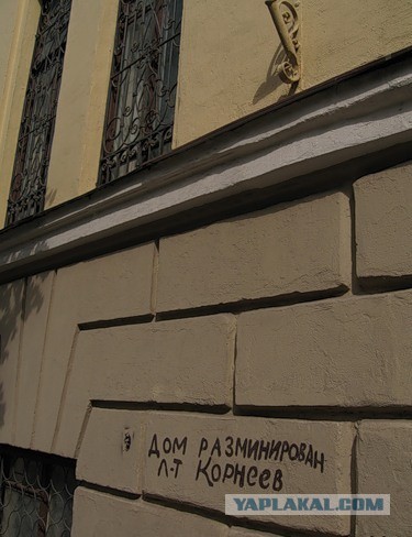 Вандалы второй раз за неделю закрасили краской блокадную надпись на Невском проспекте в Петербурге