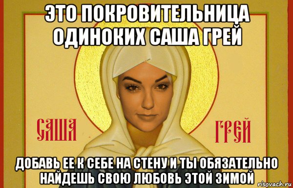 Самые красивые монашки мирового кино