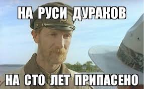 Ты веган? Ну так на лбу себе напиши!