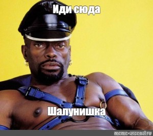 Девочки, у кого мужья моются раз в неделю?