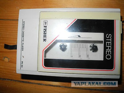 Неподражаемая «голубая» серия Pioneer