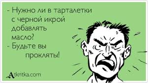 Канары в феврале: стоит ехать или нет? Рассказ о поездке с однозначным выводом в конце