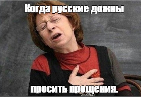 Кого звать, если...