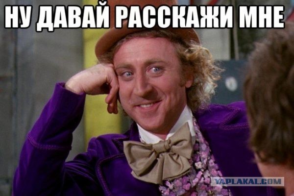 Почему «курица» и «арбуз» стали символами расизма в США?