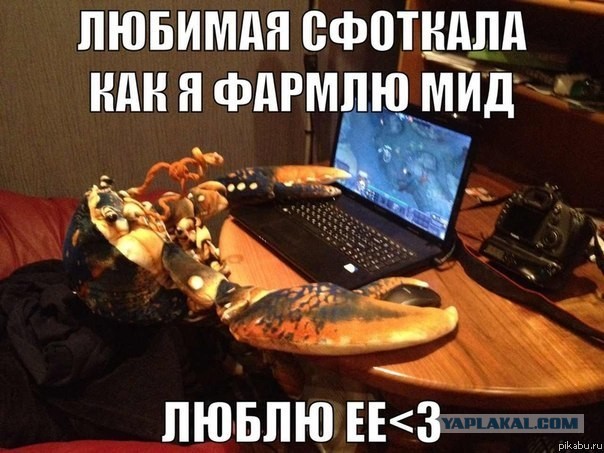 Нет-нет! Не снимайте меня...