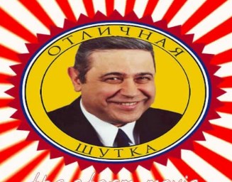 Китай ввёл отрицательную ставку по ипотечным кредитам