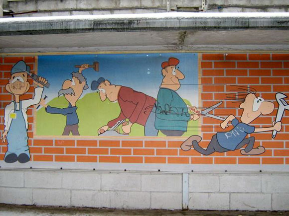 Садистская витрина