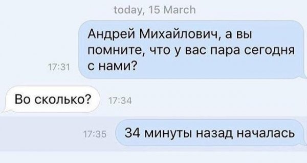 Картинки ниАчем