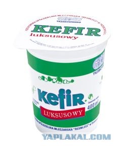 Поддержать отечественного производителя...