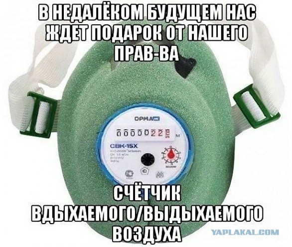 Правительство России уходит в отставку