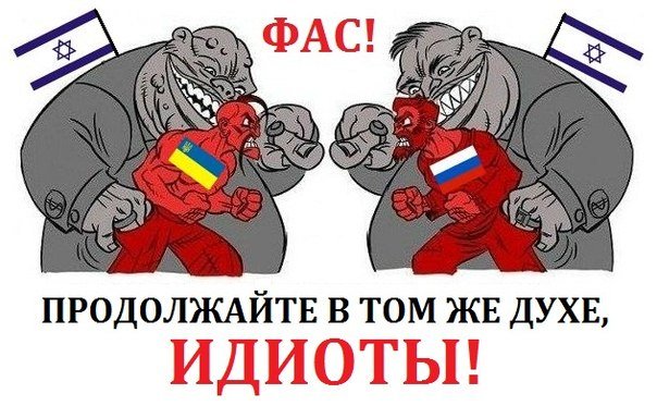 Да, к сожалению, это геноцидом никогда не признают - русские же...