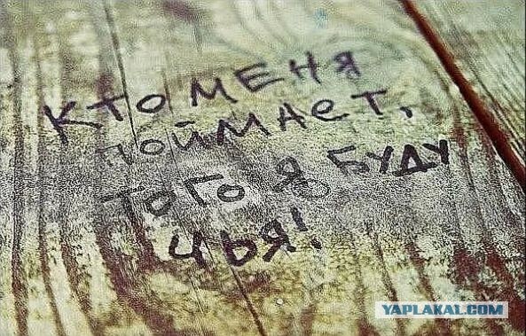 Бредзона 15.03.20