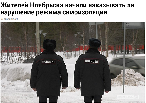 Полетели клочки по закоулочкам...