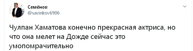 Сериал «Зулейха открывает глаза» требуют снять с эфира