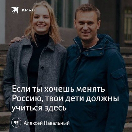 Американский дом Елены Малышевой