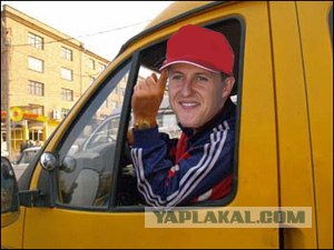 Фотожаба: Распорядись судьба иначе...