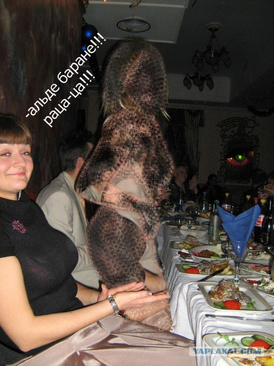 Отжабьте меня пожалуйста