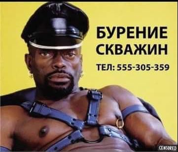 Картинки не для всех к вечерку