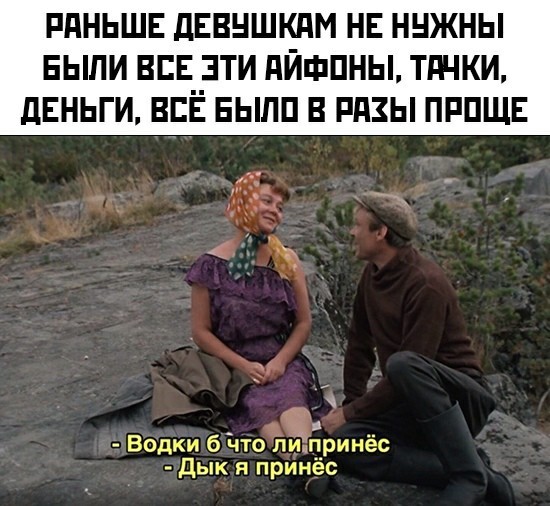 Подборка картинок с юмором