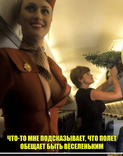 Ну и  ещё немного слегка пошлых картинок с надписями 16+ (25.06)